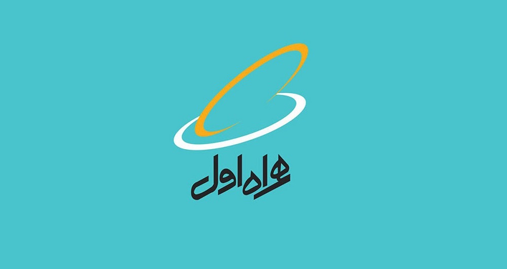 پیامک همراه اول بعد از هشدار زلزله