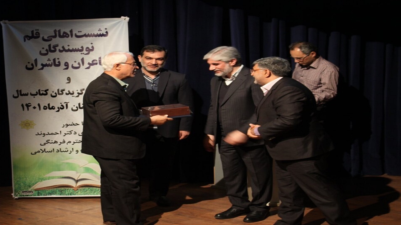 تجلیل از فعالان اهل قلم استان سمنان