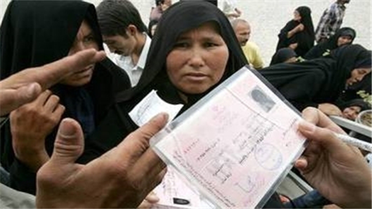 تمدید آخرین فرصت کارت آمایش پناهندگان افغانستانی