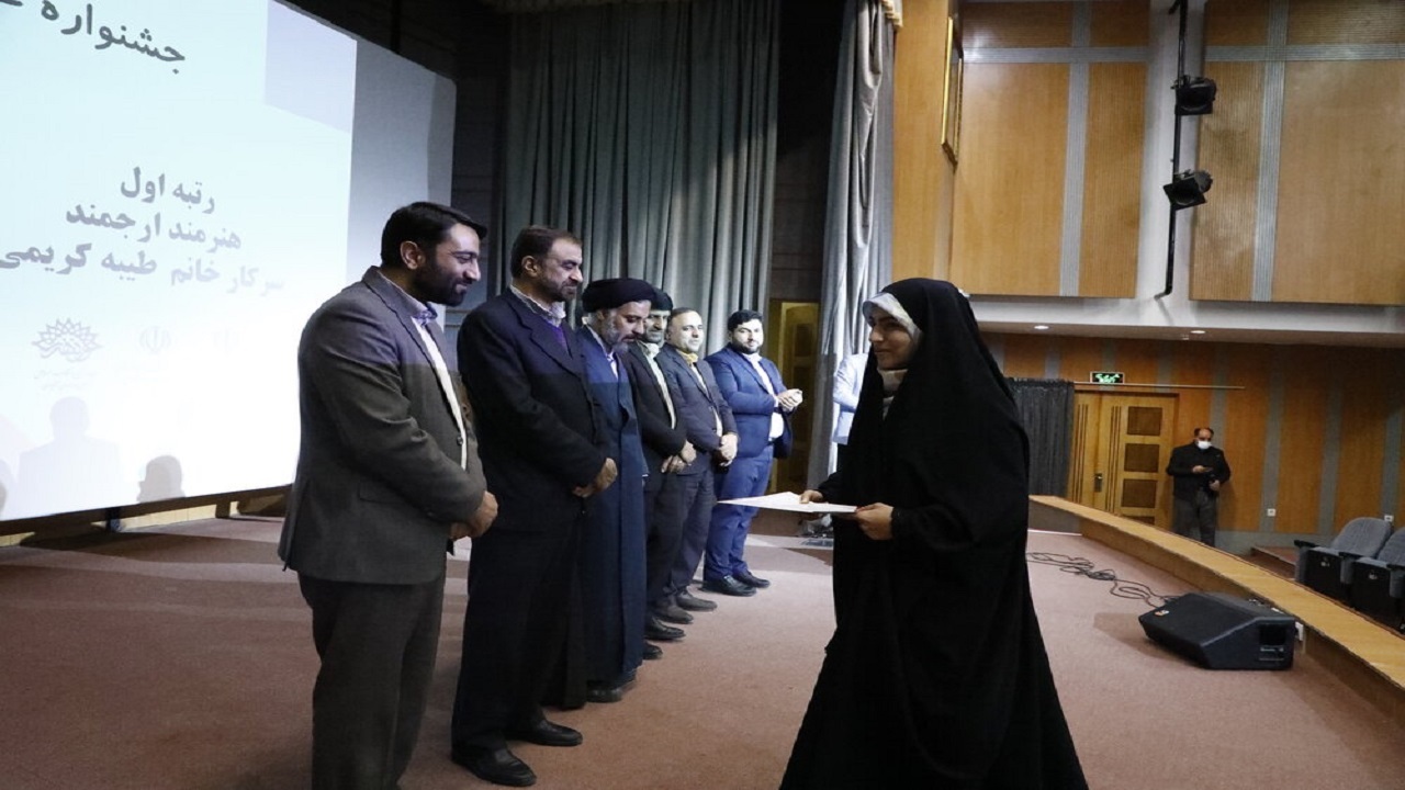برگزاری آیین اختتامیه جشنواره عکس خدمت در شهرکرد