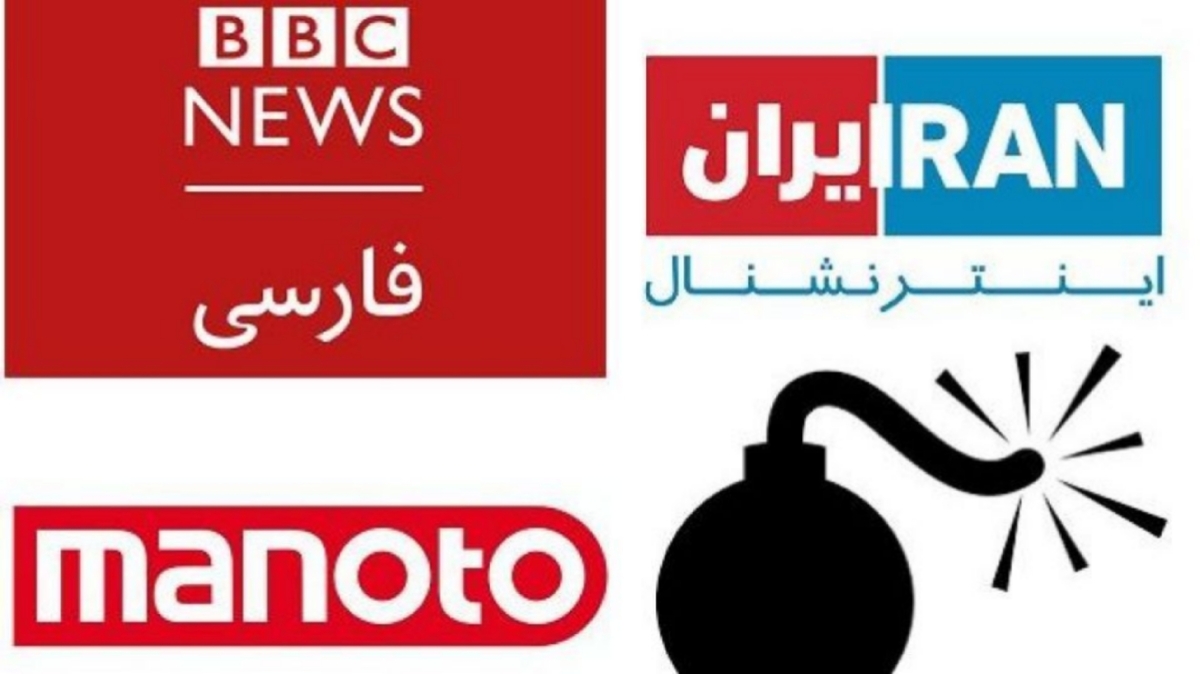 زمستان سخت در ایران! + فیلم