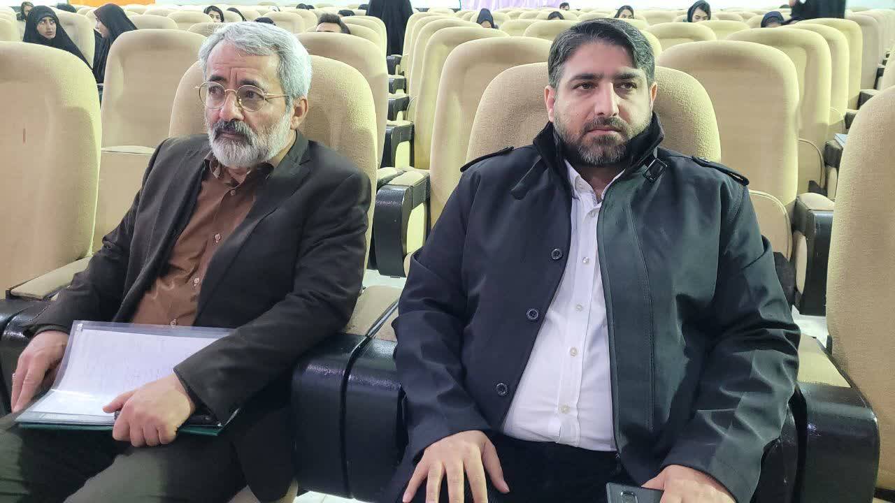 دانشگاه آزاد یاسوج