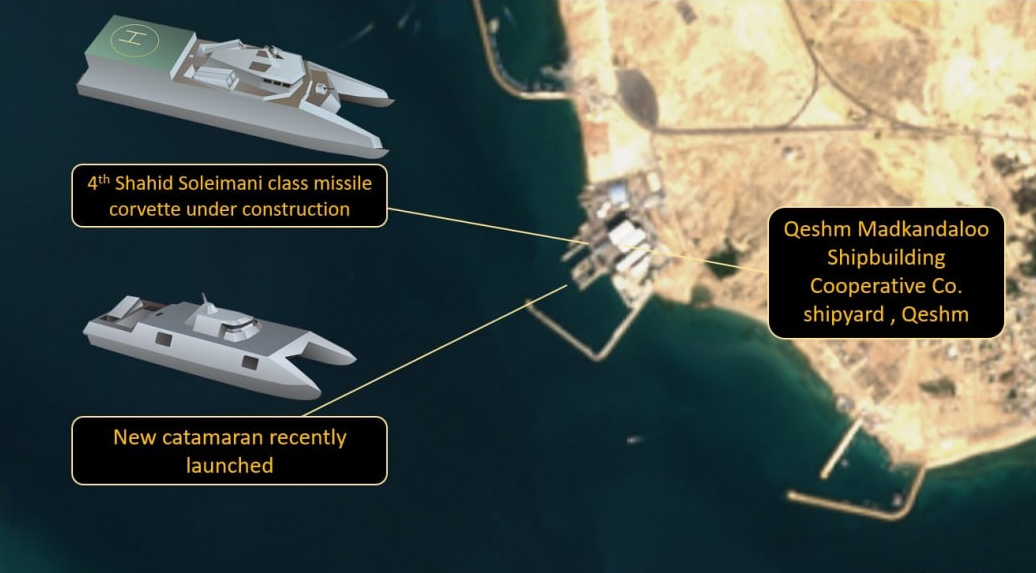 روند ساخت شناورهای نسل جدید سپاه