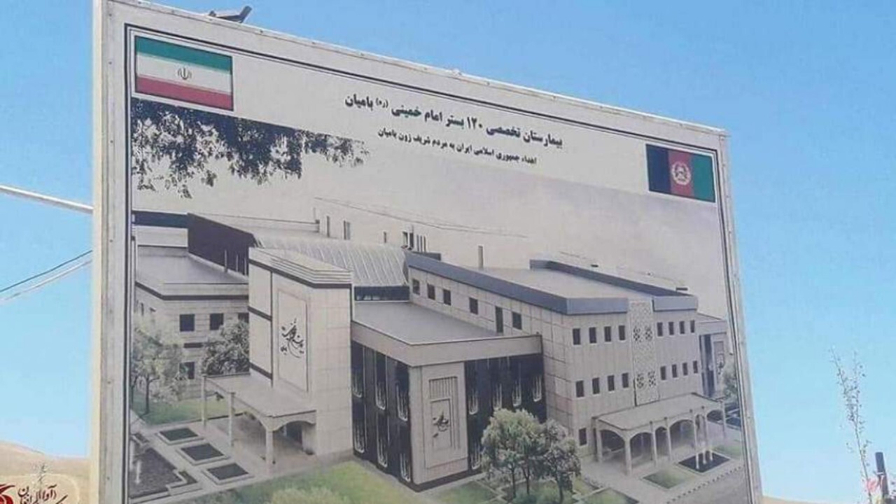 جمهوری اسلامی ایران شفاخانه امام خمینی(ره) را آماده بهره برداری کرد