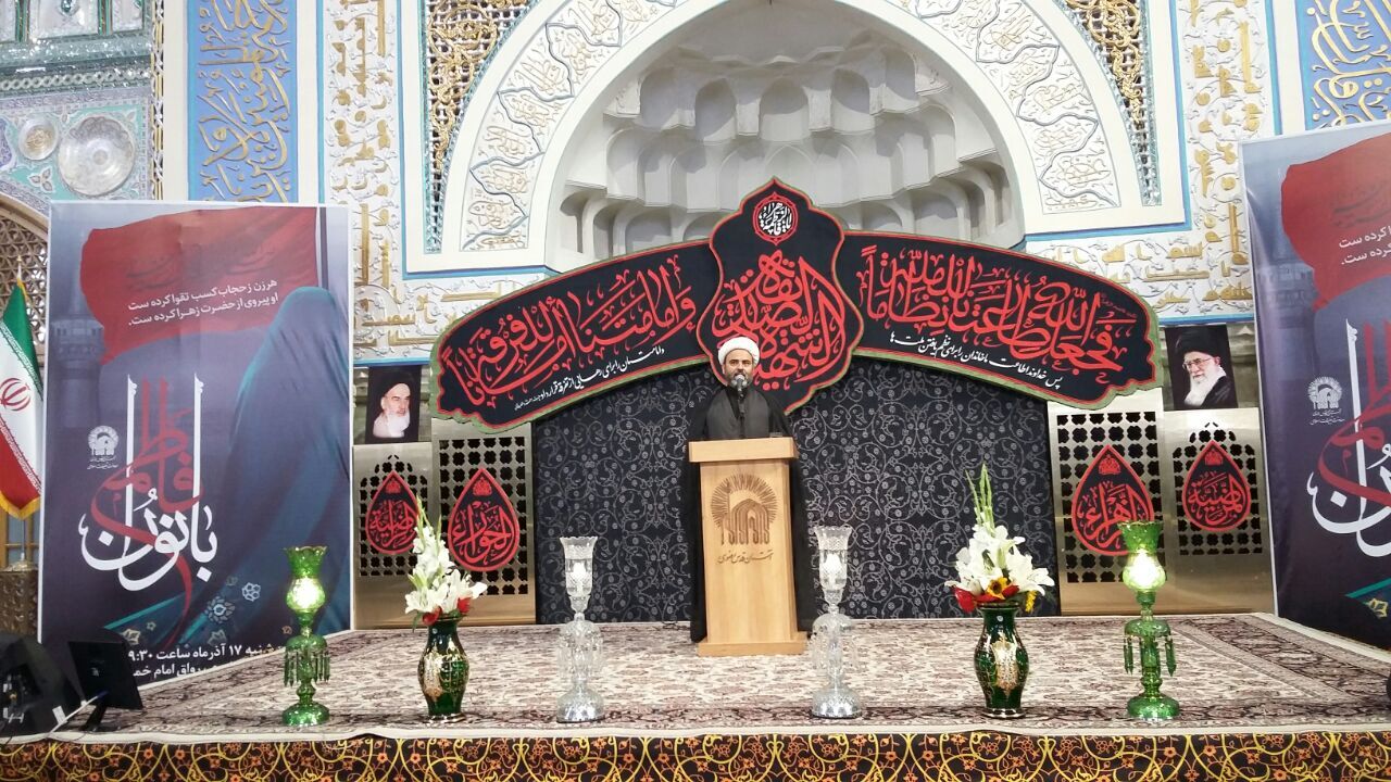 آغاز اجتماع بانوان فاطمی در حرم مطهر رضوی