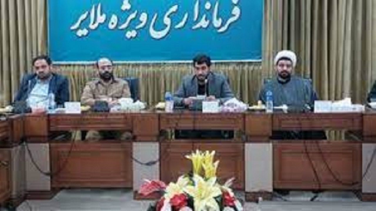 ۶۰۰ هکتار به محدوده شهر ملایر اضافه می‌شود