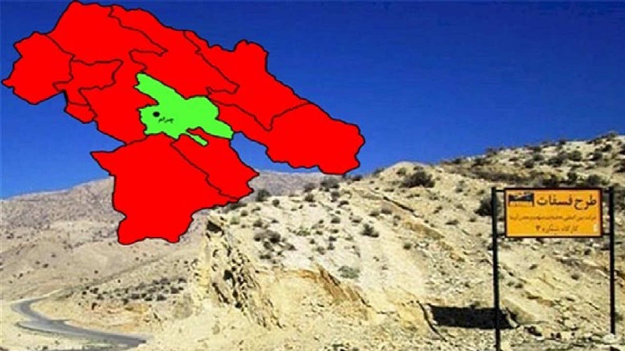 معدن فسفات چرام برای بیش از یک هزار نفر شغل ایجاد می‌کند