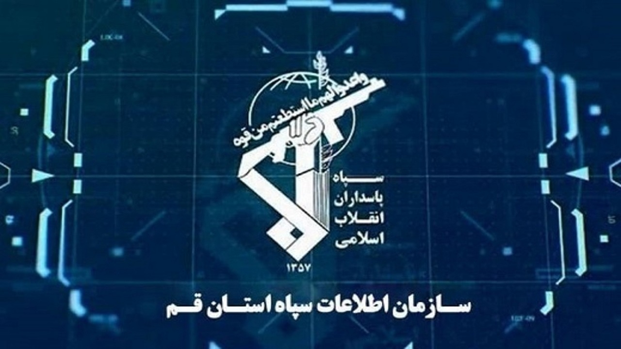 بازداشت سرشبکه‌های محرک در جریان اغتشاشات اخیر در قم