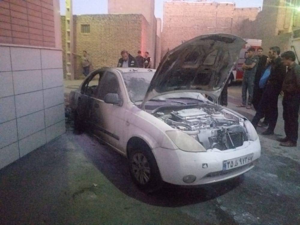 اصفهان