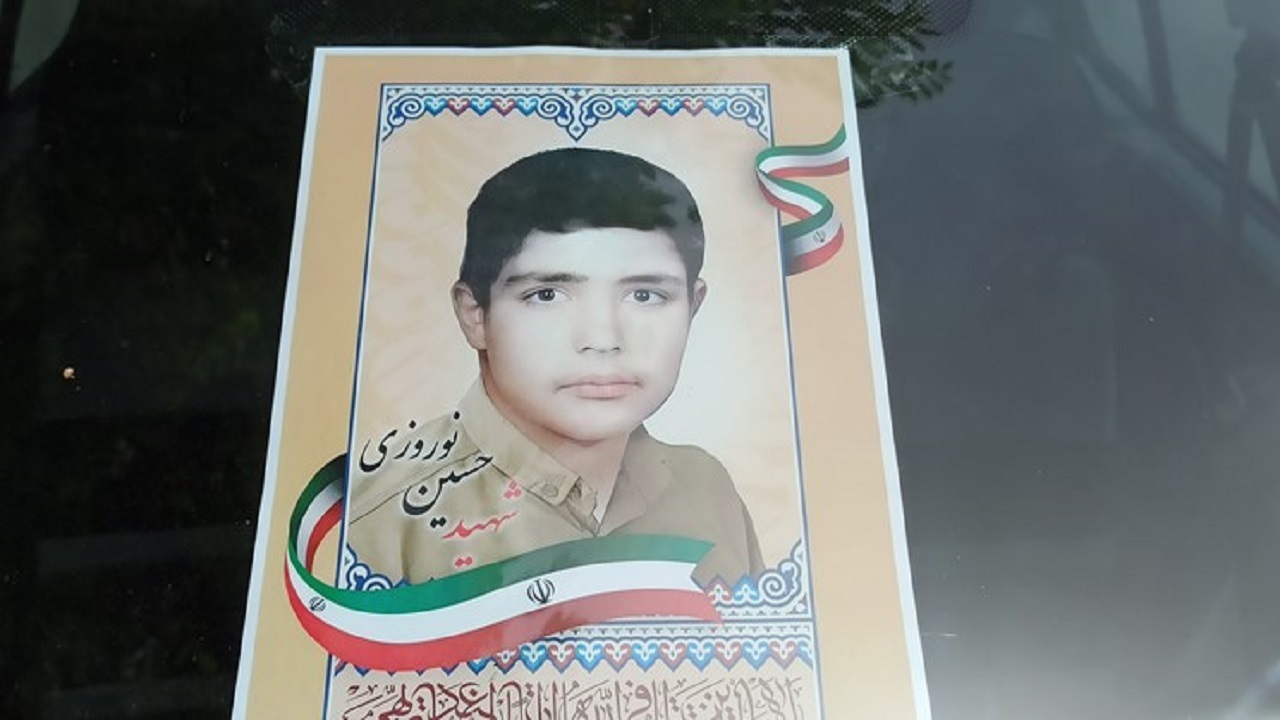 شهید تازه تفحص شده پربازدید