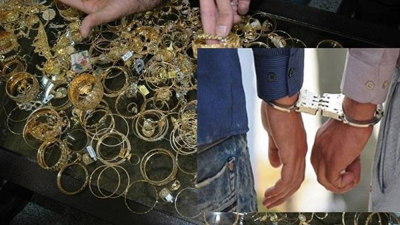 غافلگیری سارقان ۲۵ میلیارد طلا هنگام فرار فرا استانی