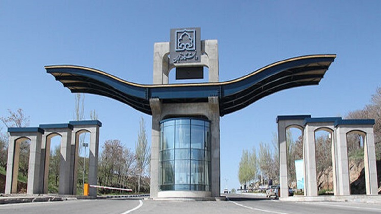 پنج پژوهشگر زنجانی در لیست دانشمندان پراستناد جهان