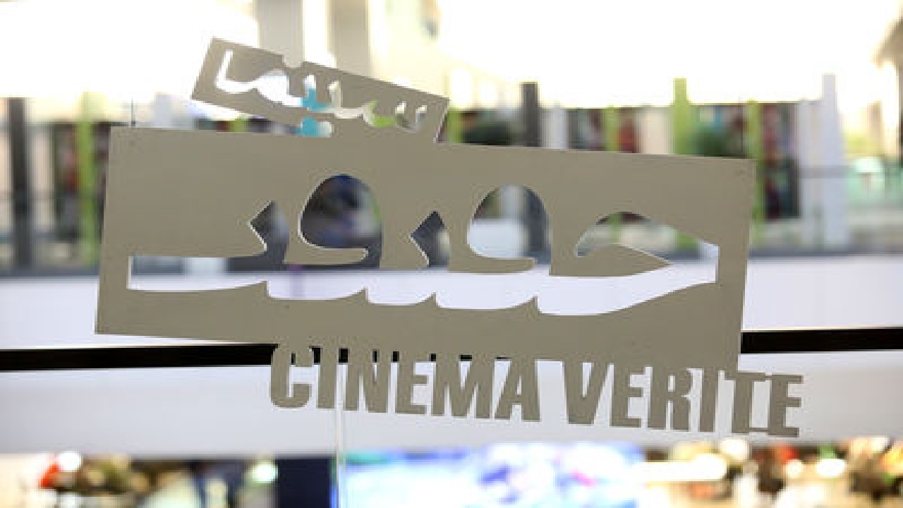 کدام فیلم‌ها به جشنواره «سینماحقیقت» راه یافتند؟