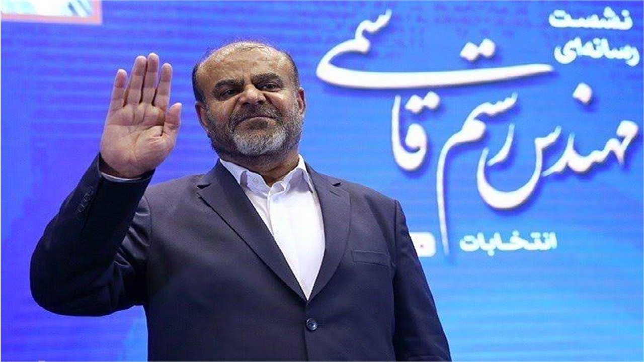 رستم قاسمی با تمام توان خدمتگزار نظام جمهوری اسلامی بود