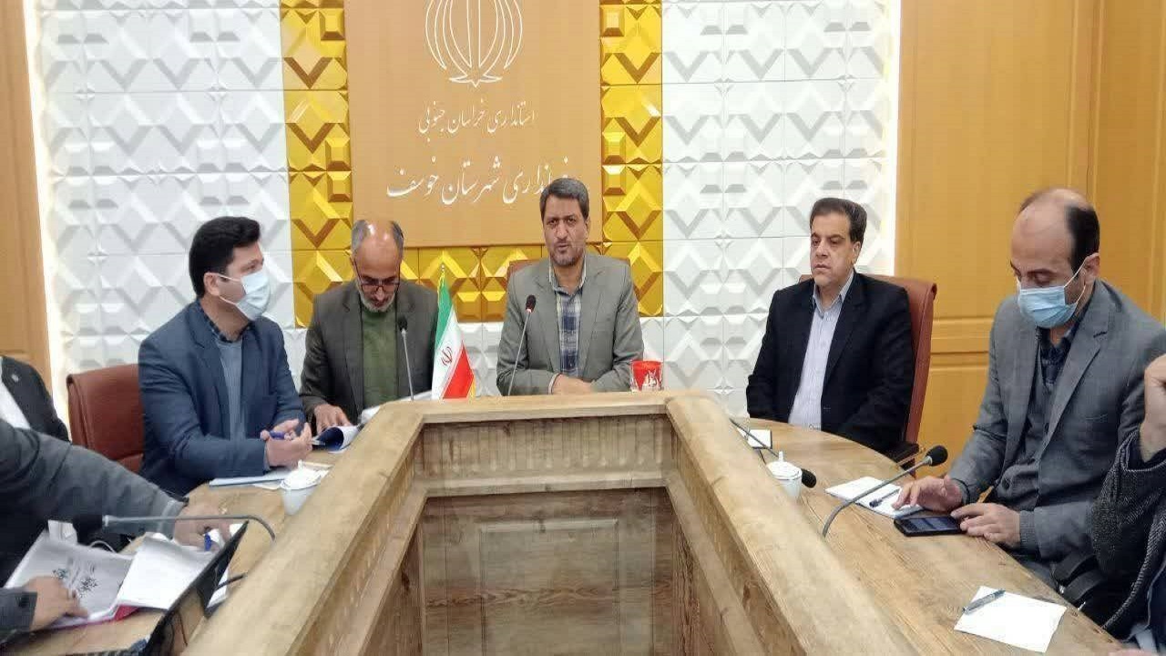 خوسف ظرفیت های بی نظیری در حوزه اشتغال دارد