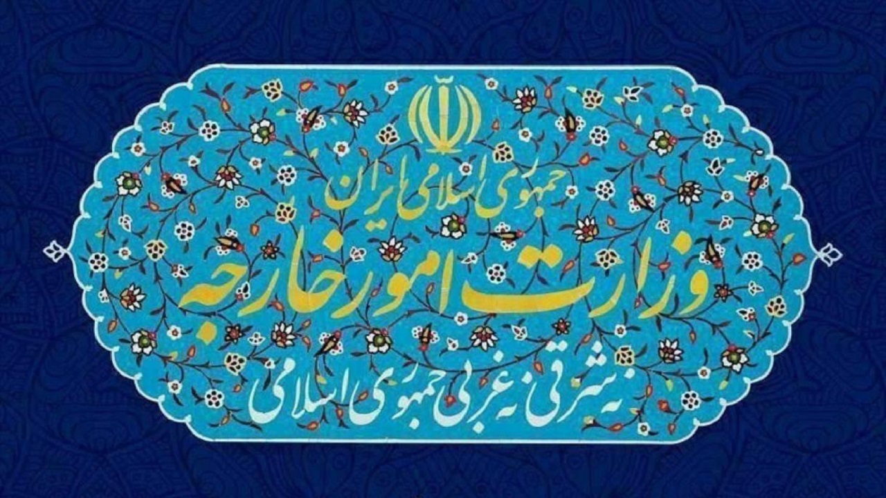 غرب از میزبانی، پشتیبانی و تشویق تروریست‌ها دست بردارد