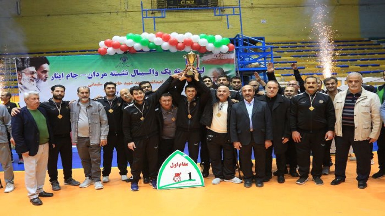 مهرمولانا چالوس فاتح لیگ یک والیبال نشسته کشور