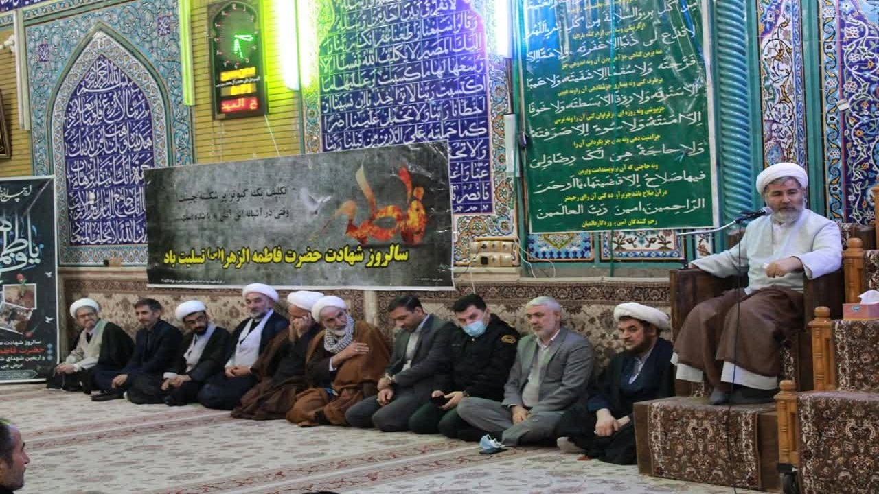 برگزاری مراسم اربعین شهدای شاهچراغ (ع) در بهارستان + فیلم