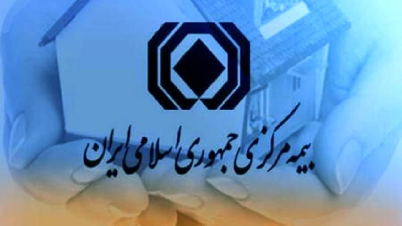 مزیت های بیمه تکافل چیست؟