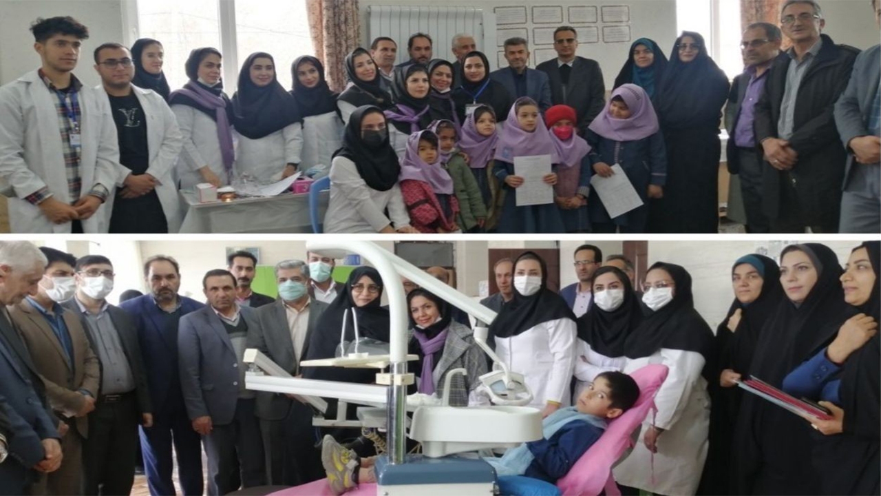 افتتاح مرکز دندان پزشکی پایگاه سلامت اقلید