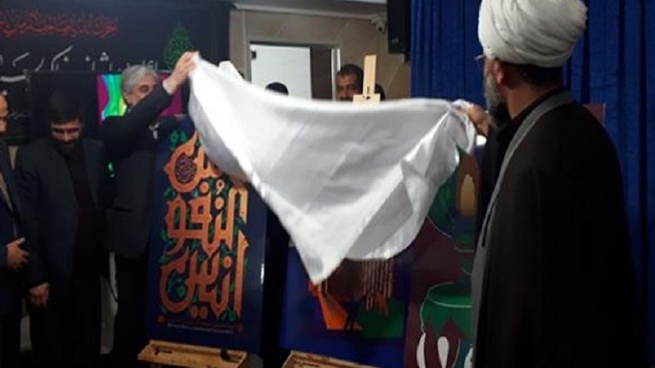 رونمایی از پوستر جشنواره ملی کبوتر حرم در سمنان