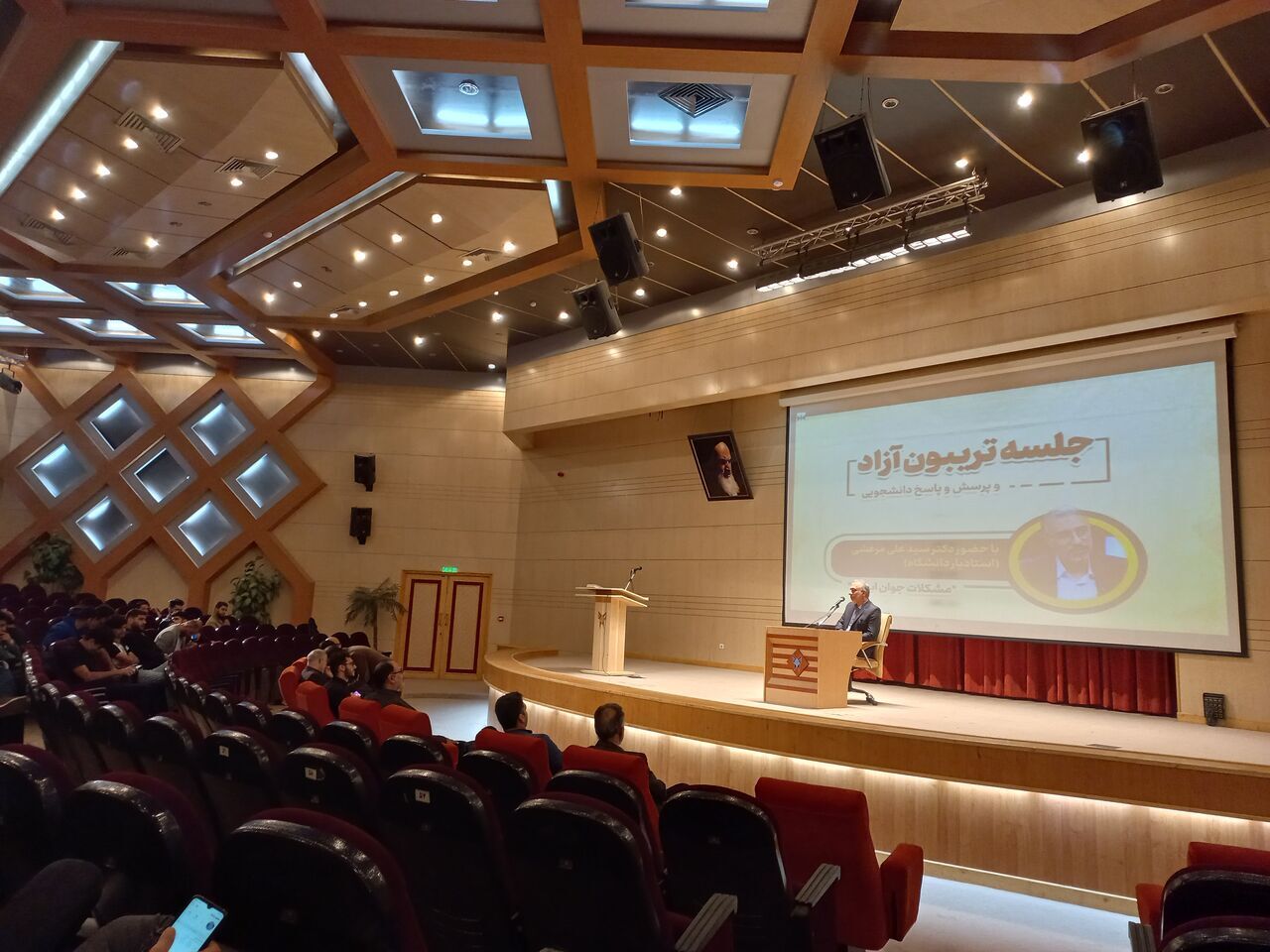 تشکیل جهان آمریکایی هدف استکبار است