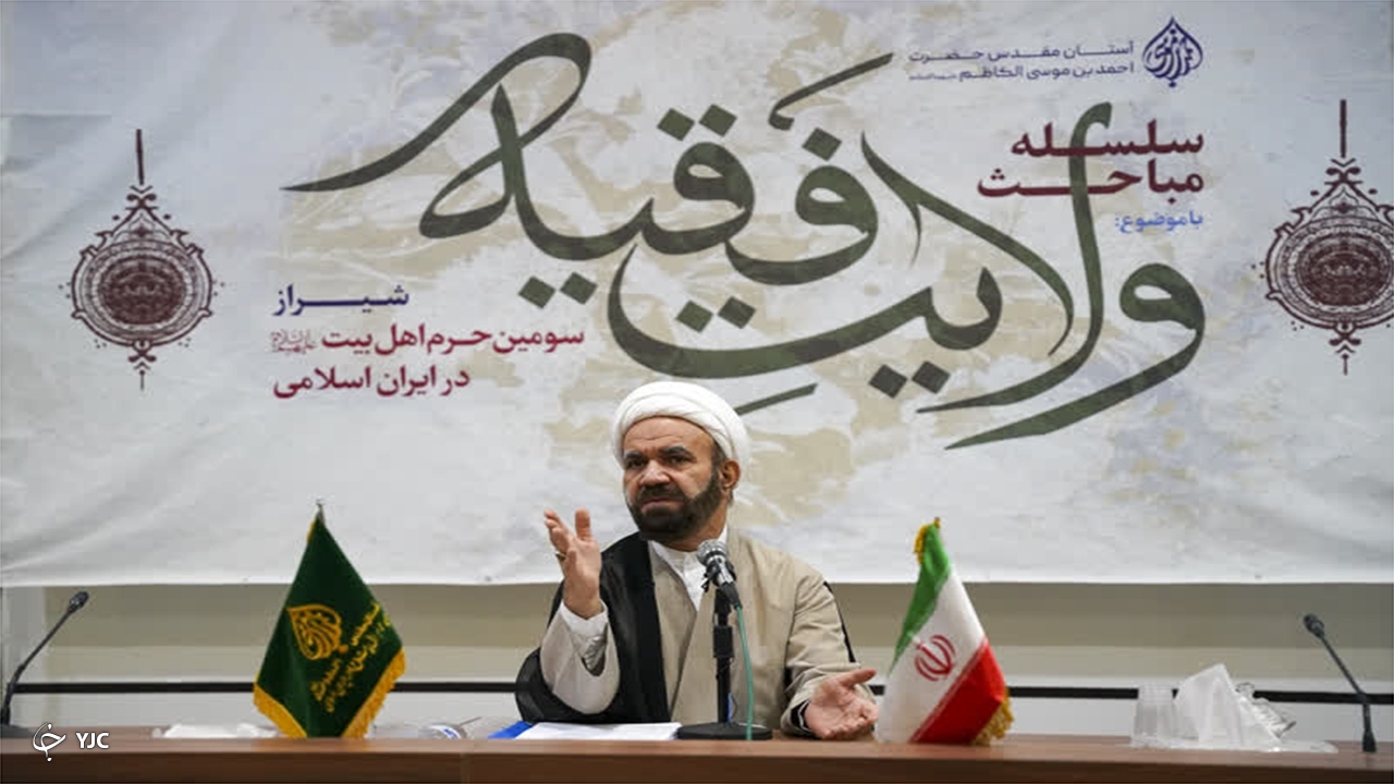 دستورالعمل‌های فقیه جامع واجب الاطاعه هستند