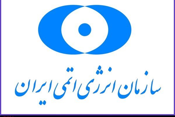 ساخت نیروگاه‌های اتمی پر مزیت است