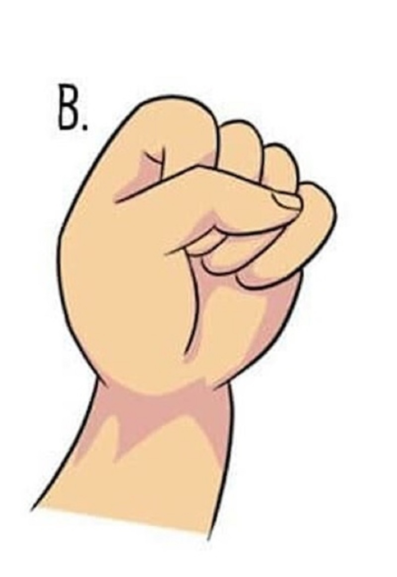 مشت B
