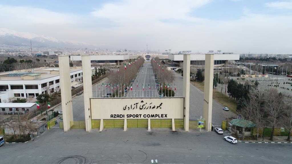 صدور مجوز حرفه ای استادیوم آزادی بعد از ۵۰ سال