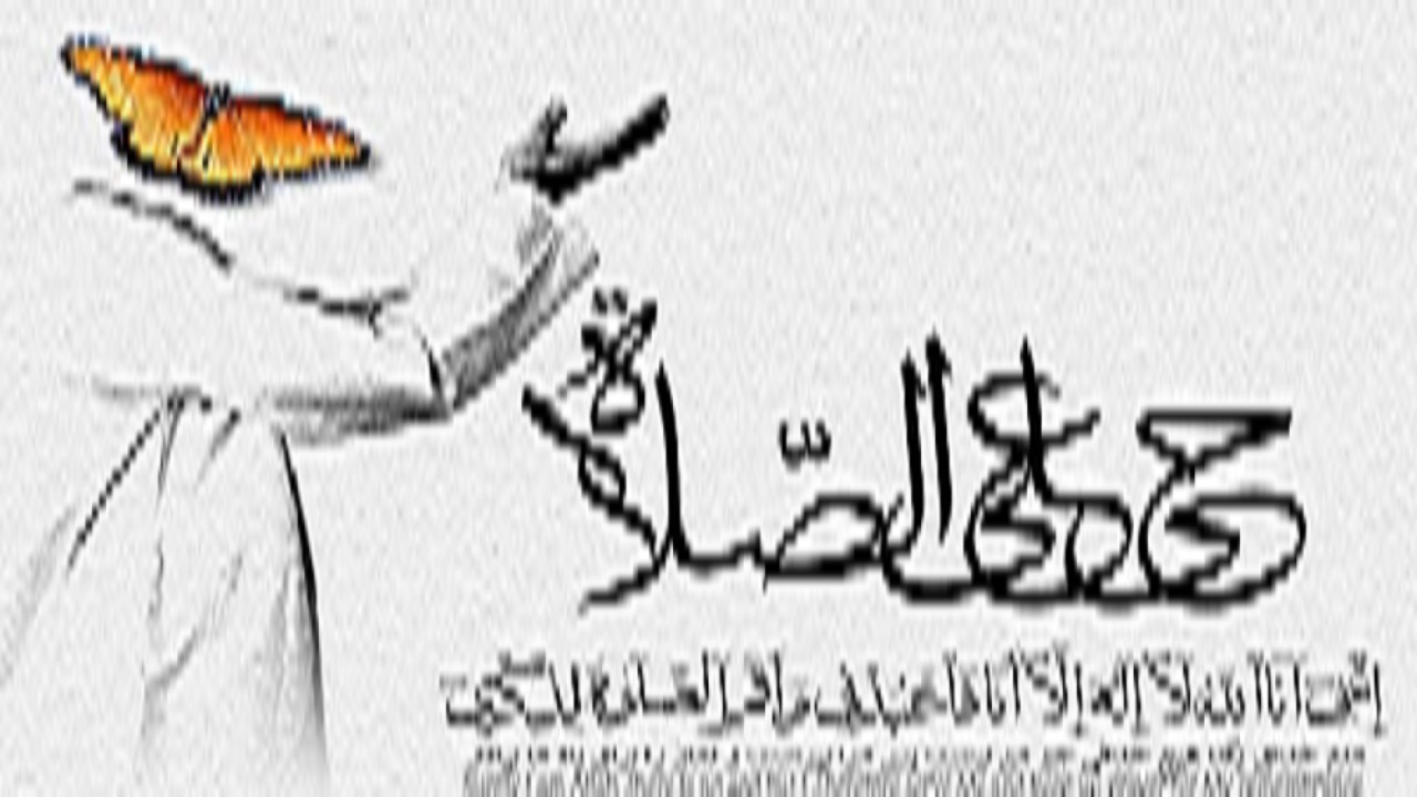 ۳۰ درصد مدارس فاقد نمازخانه مستقل هستند