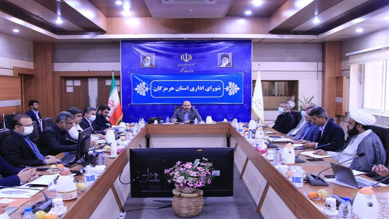 در نشست فوق العاده شورای اداری هرمزگان چه گذشت؟