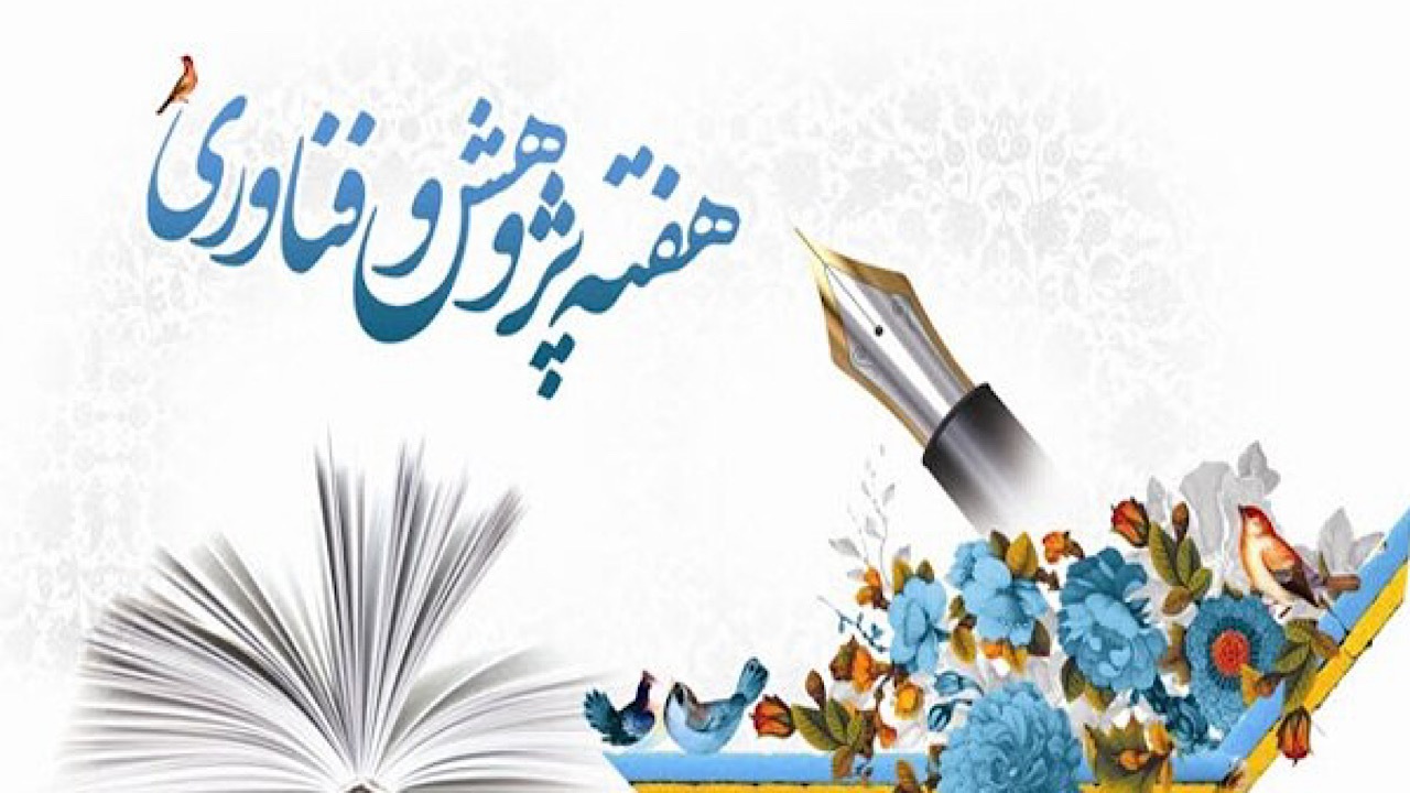 توسعه بازار صادراتی یک برنامه راهبردی است