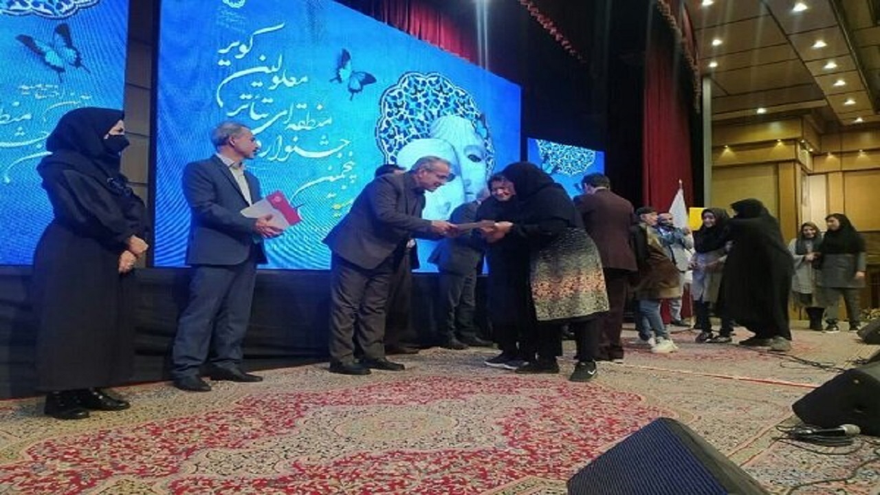 درخشش بازیگران معلول قاین در جشنواره منطقه‌ای تئاتر