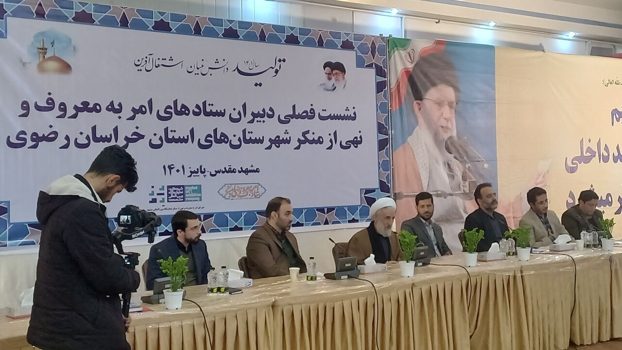 آمران به معروف باید چهره مردمی داشته باشند