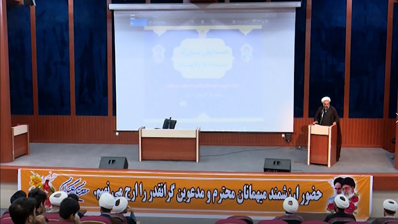 برگزاری همایش بیعت با ولایت در بندرعباس