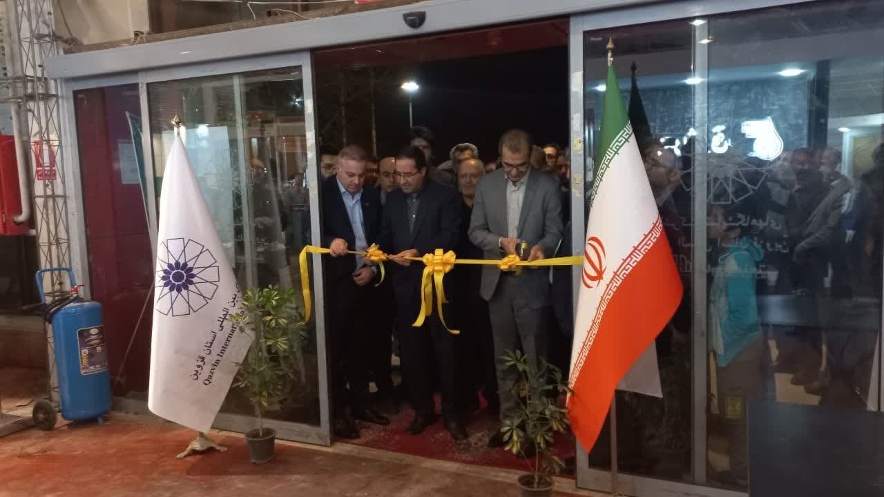 برپایی  نمایشگاه تخصصی کشاورزی در قزوین