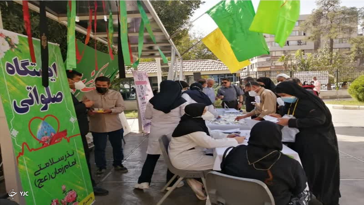 ارائه خدمات جهادی در سه‌شنبه‌های مهدوی بیمارستان شهید فقیهی