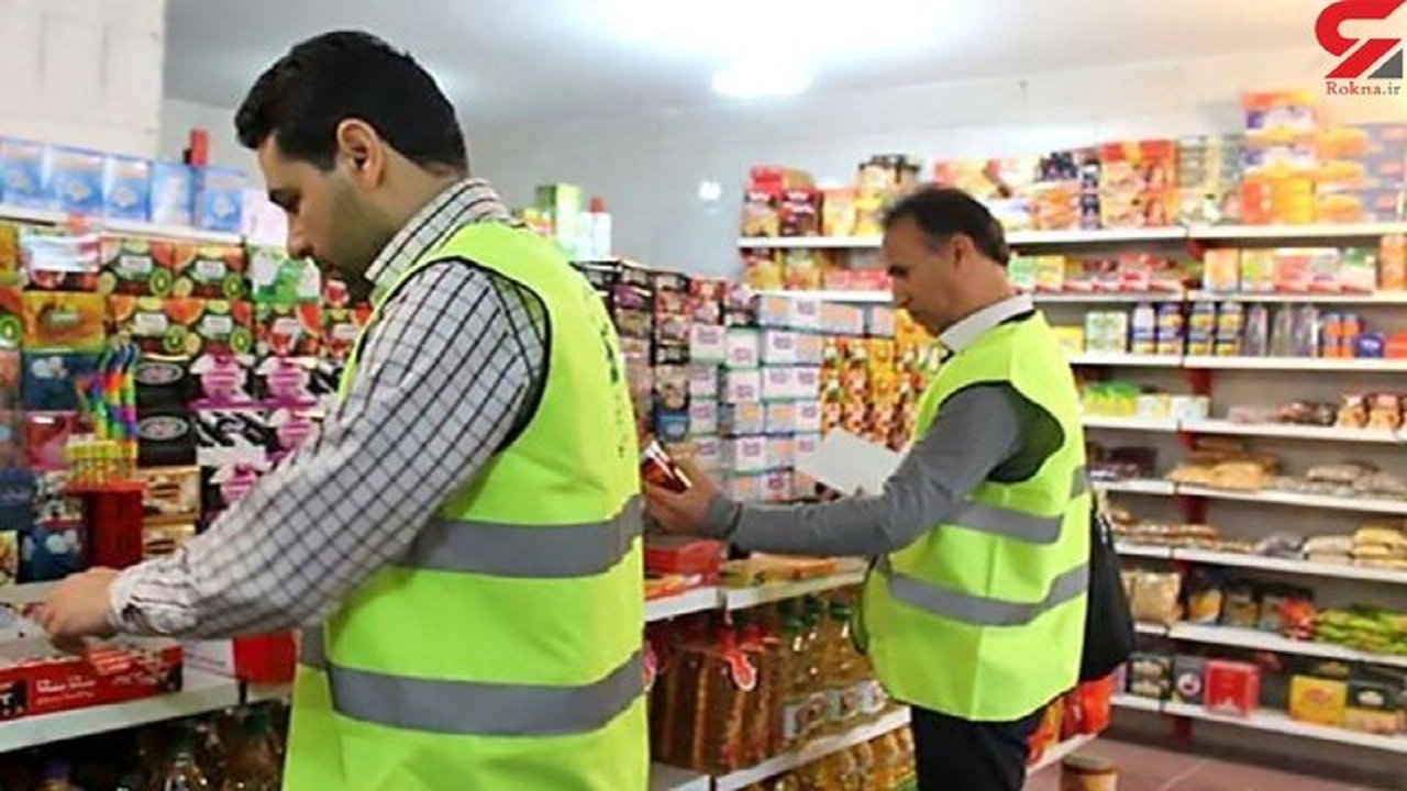 ثبت بیش از ۶ هزار تخلف اقتصادی در سیستان و بلوچستان