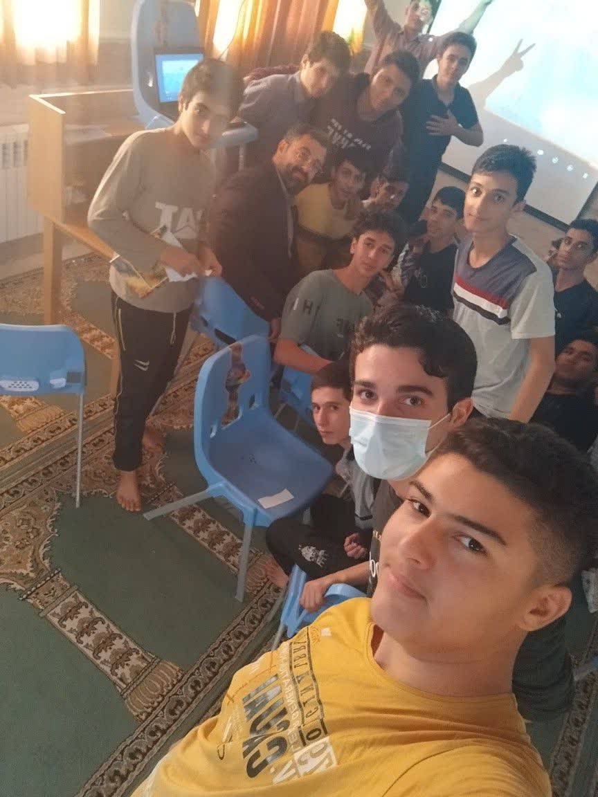 از