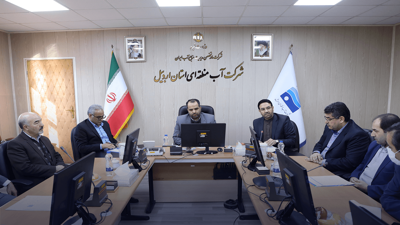 حمایت از فعالین اقتصادی بخش آب در اردبیل عملیاتی‌تر می‌شود