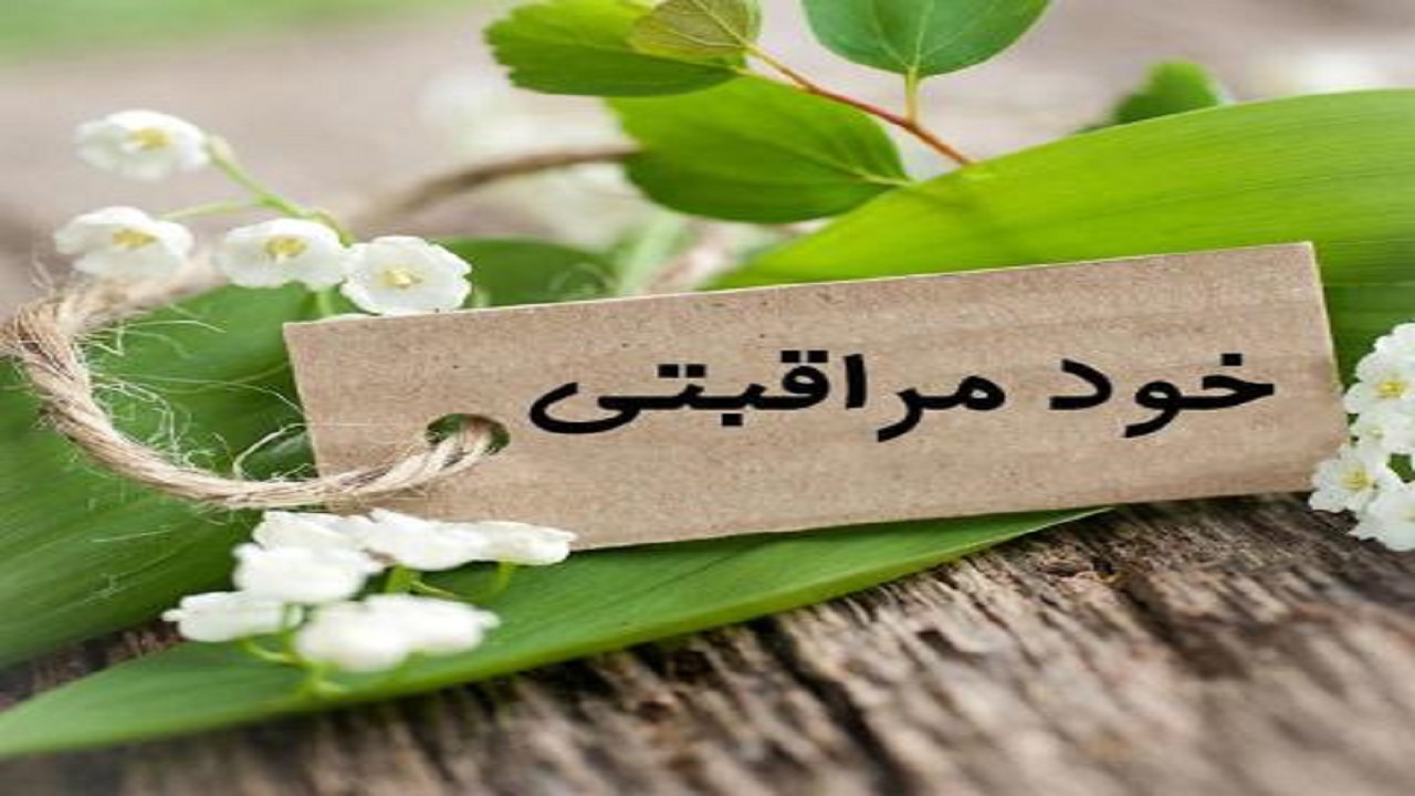 اجرای طرح آگاه سازی زنان و دختران در خراسان جنوبی