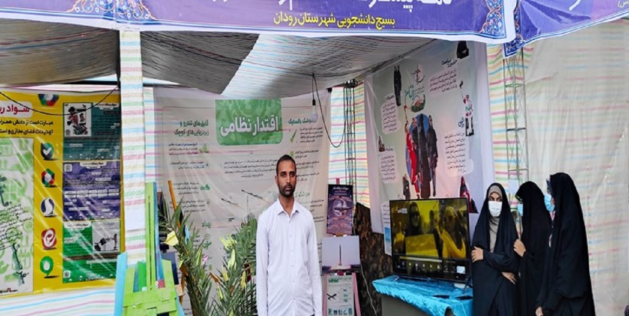 برپایی نمایشگاه ایران قوی در رودان