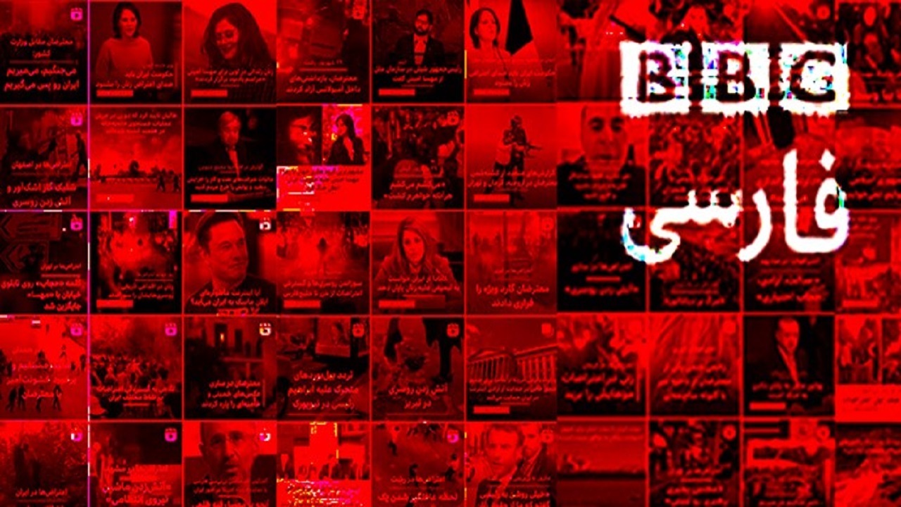دروغ پردازی جدید بی بی سی این بار در زاهدان