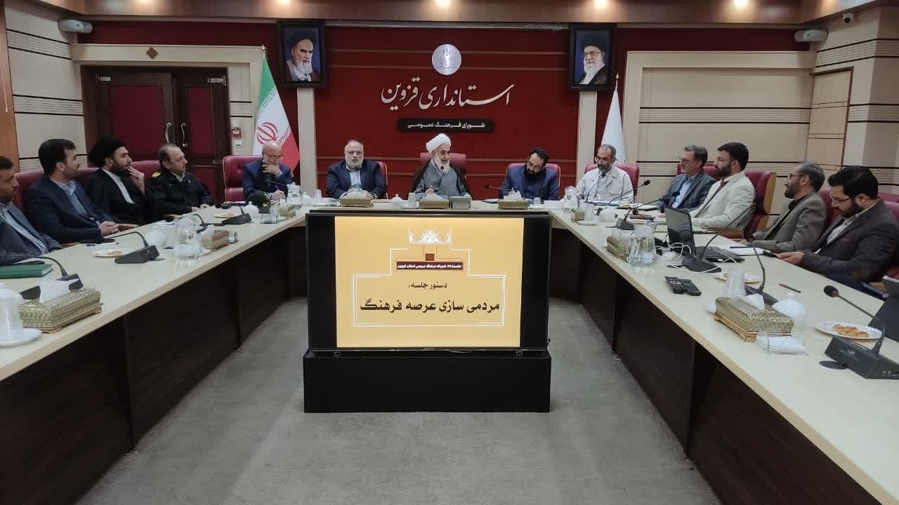 تحقق دولت اسلامی هدف عالی دولت است
