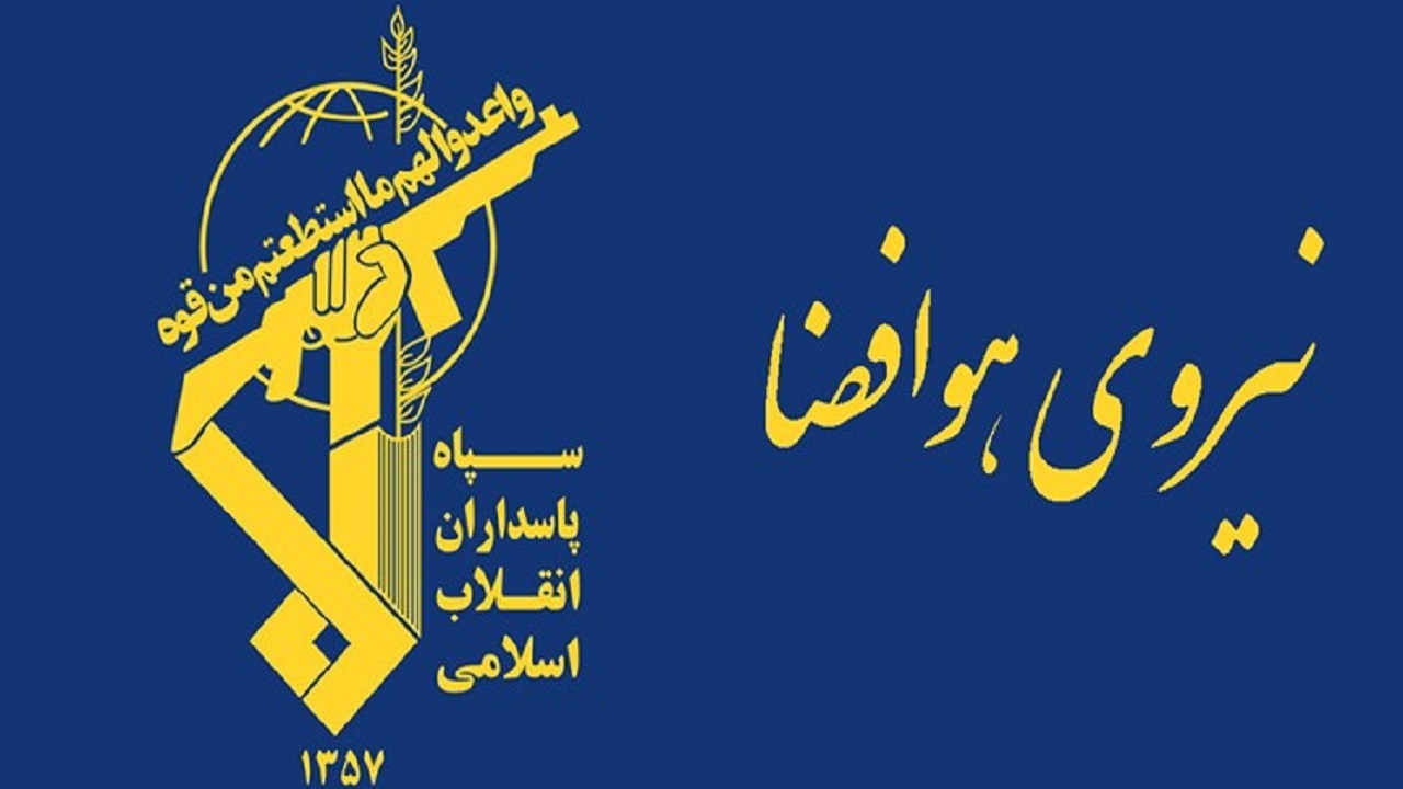 پیکر شهید داوود جعفری پنجشنبه سوم آذر تشییع می‌شود