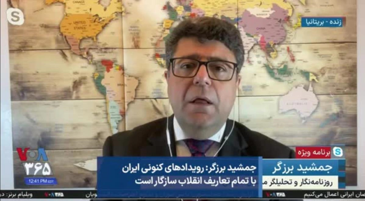 جمشید برزگر