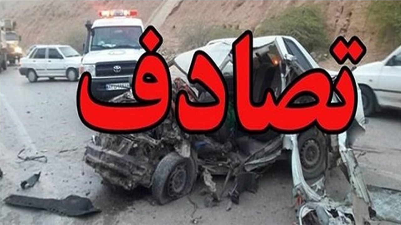 عدم توجه به جلو؛ علت ۴۲ درصد از تصادفات رانندگی در فارس