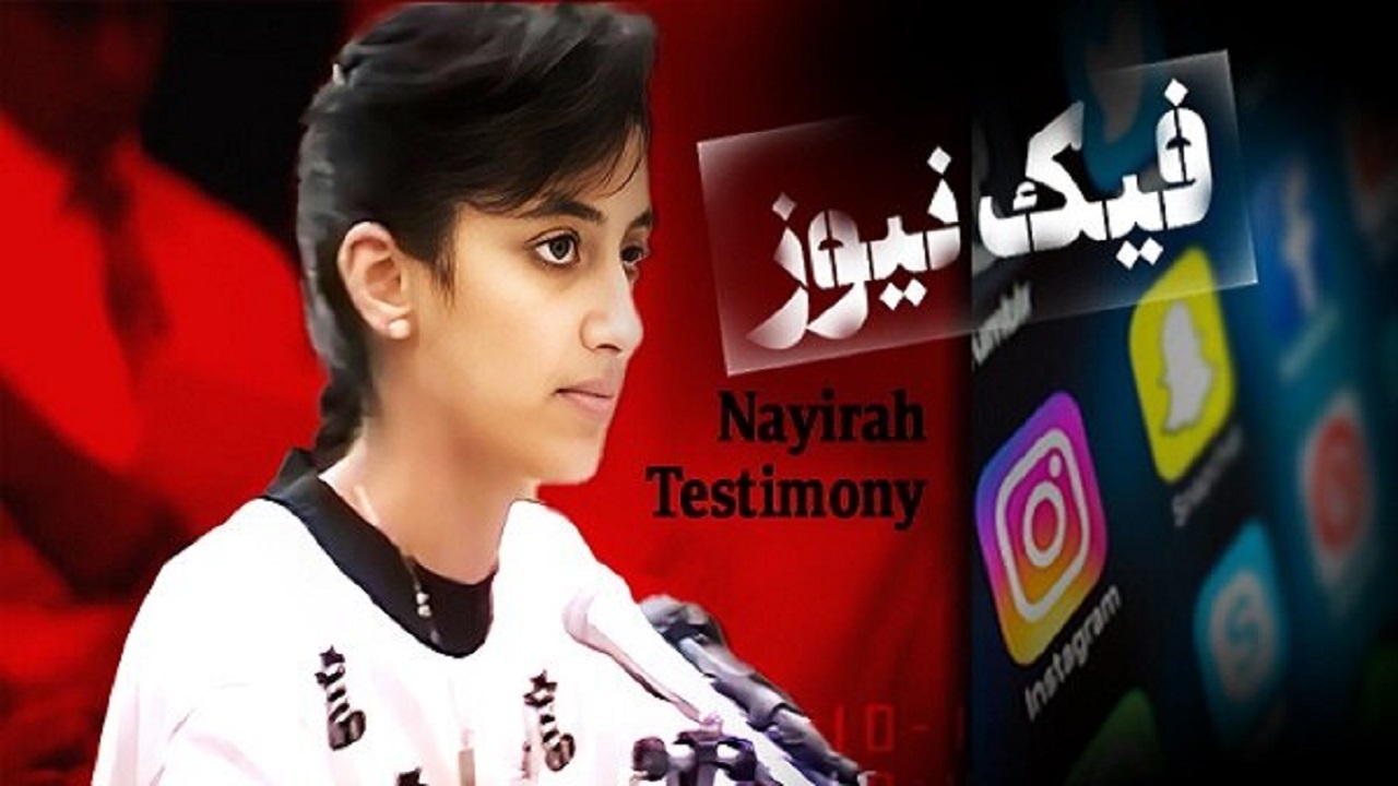 نوبراندازان اجاره‌ای از نسخه تحریم به نسخه حمله رسیده‌اند