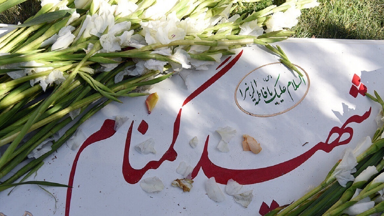 گیلان، میزبان ۴ شهید گمنام می‌شود